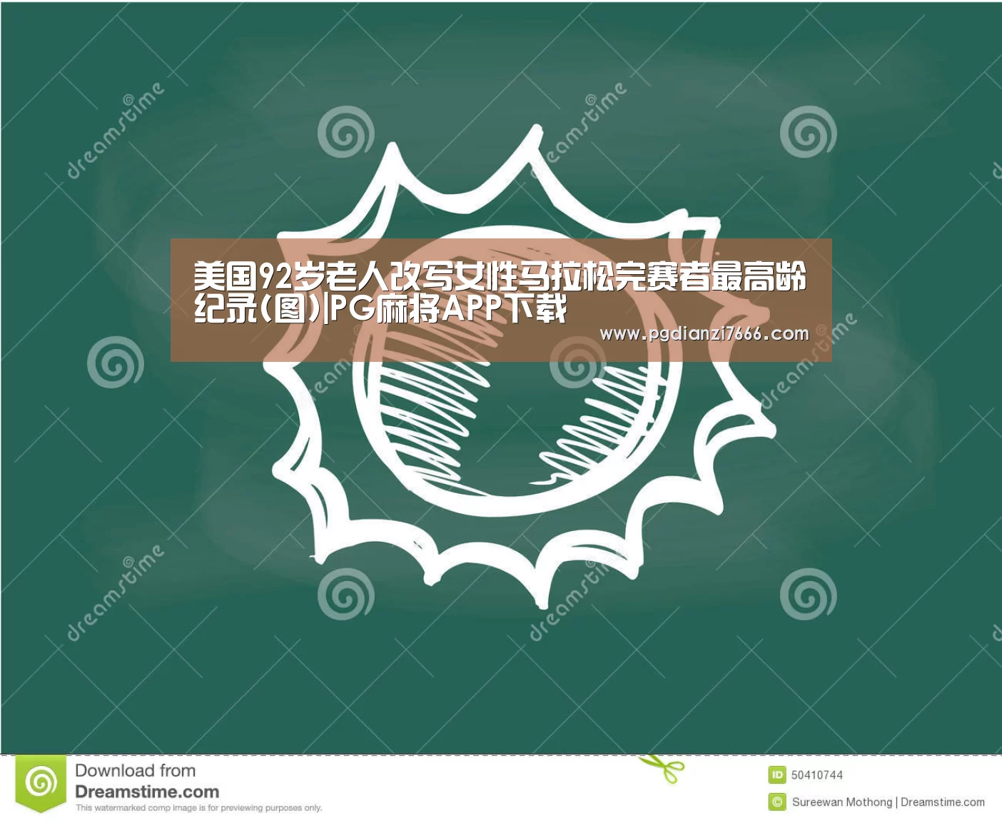 PG电子官方入口