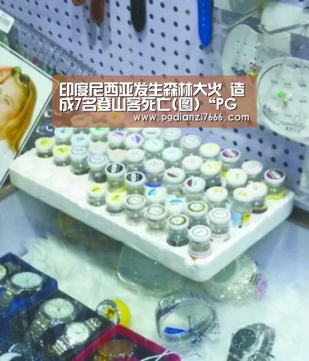 PG电子官方入口